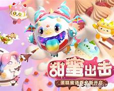 糖果派对手机版derpixon糖果派对入口