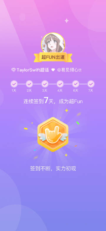 tt苹果客户端苹果客户端下载itunes