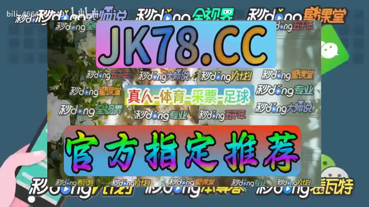 ebet客户端ebpay官方下载