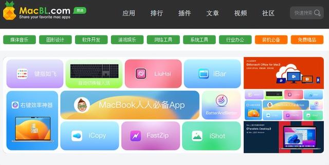 在哪里下载客户端软件下载客户端安装监控-第7张图片-太平洋在线下载 在哪里下载客户端软件下载客户端安装监控-第7张图片-太平洋在线下载