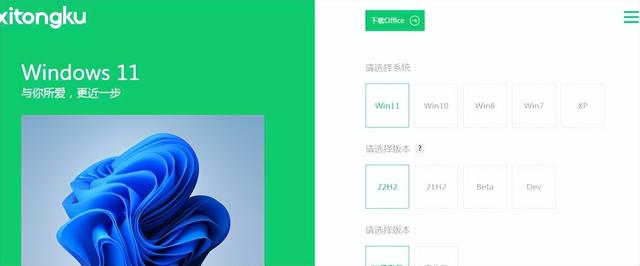 在哪里下载客户端软件下载客户端安装监控-第10张图片-太平洋在线下载 在哪里下载客户端软件下载客户端安装监控-第10张图片-太平洋在线下载