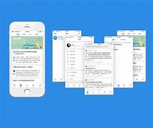 知乎手机版免费下载知乎