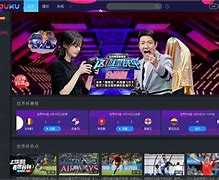 优酷卡客户端优酷电脑客户端真的卡