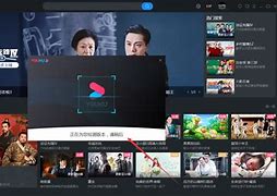 优酷卡客户端优酷电脑客户端真的卡-第2张图片-太平洋在线下载