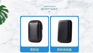 万信苹果版万达集团万信下载
