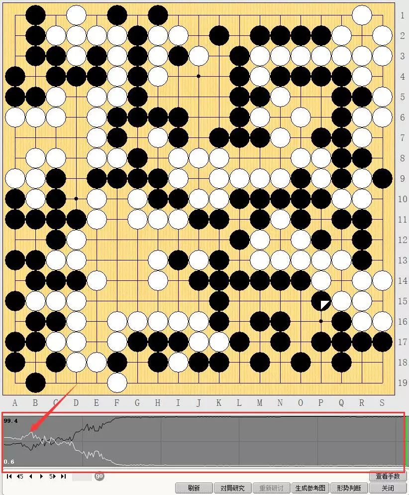 弈城客户端弈城围棋手机版下载