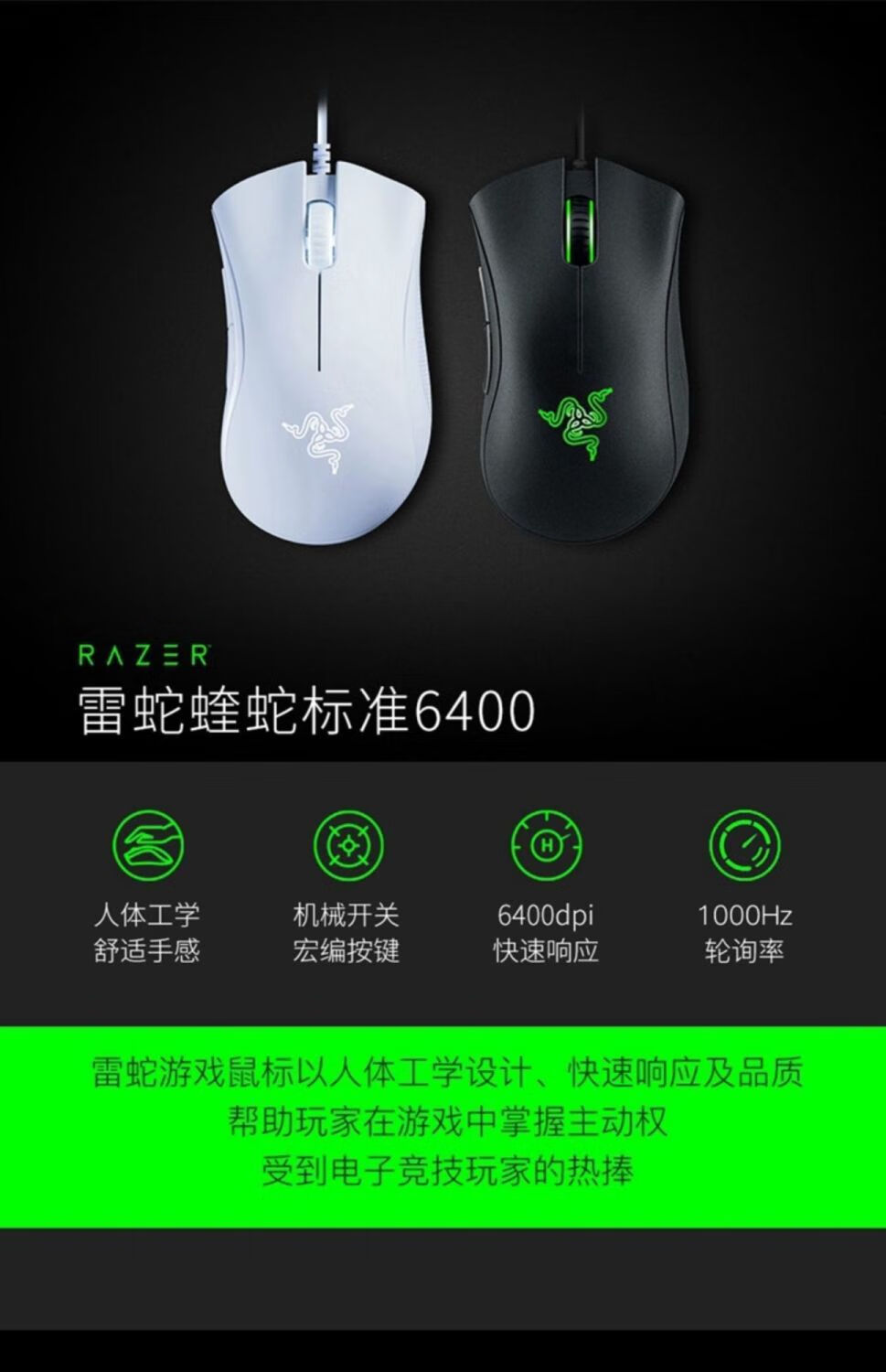 盒子鼠标安卓版手机当鼠标用的软件-第2张图片-太平洋在线下载
