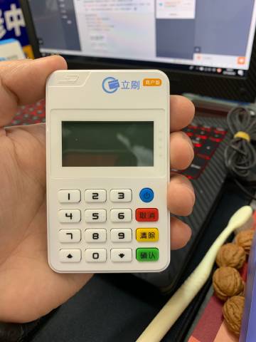 pos机的客户端拉卡拉电签pos机外籍客户怎么进件