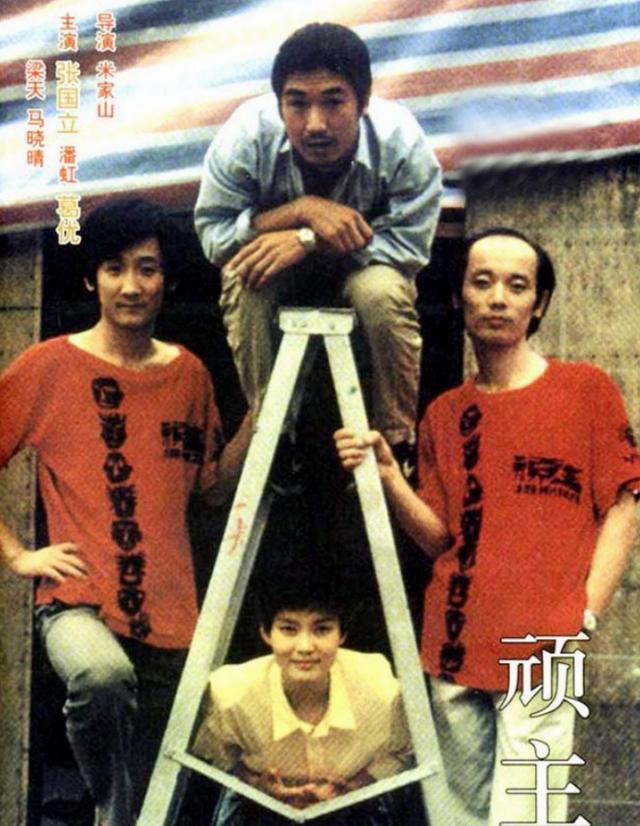 我爱我家手机版我爱我家连跌5天-第2张图片-太平洋在线下载