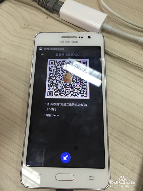 快牙下载手机版下载快牙app官方下载安装