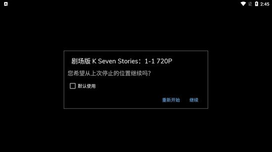 关于protopieplayer安卓版的信息-第2张图片-太平洋在线下载