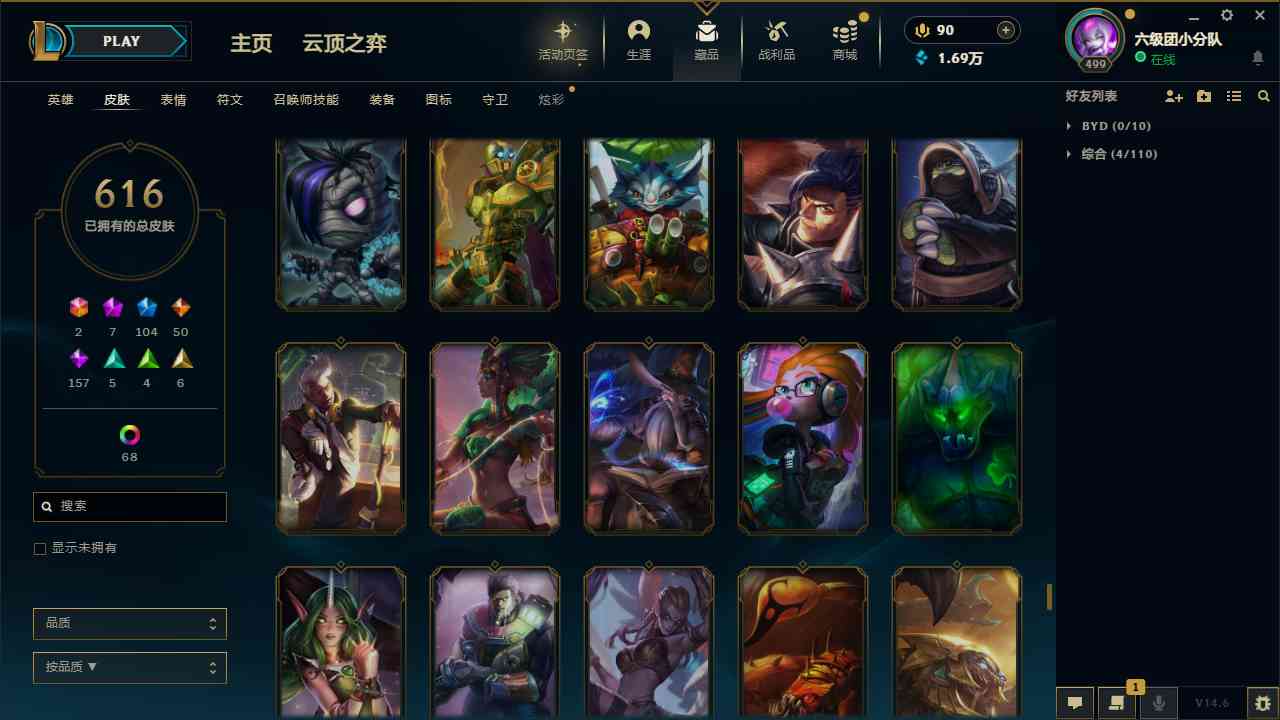 zyplay下载苹果版zyplay电脑版下载官网