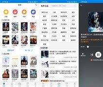 动漫版小说软件苹果版下载免费的看动漫app软件下载苹果版