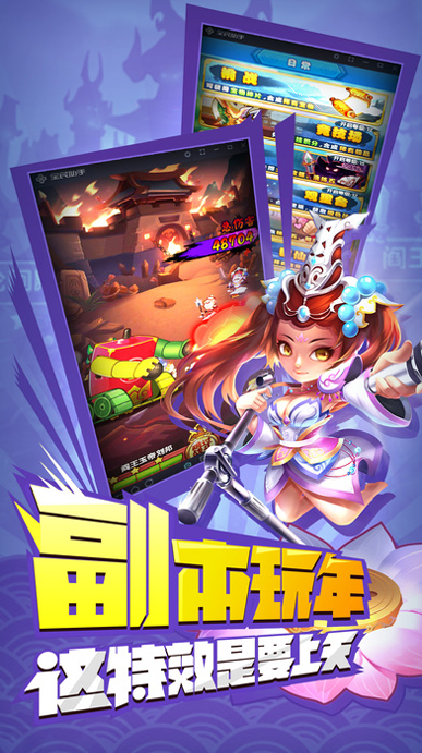 老板驾到苹果版盒马驾到app骑手版苹果