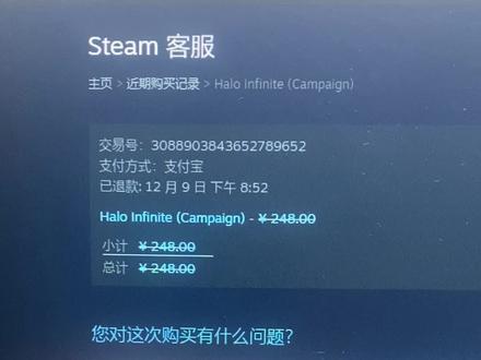 苹果版steam改中文steam文字怎么改成中文