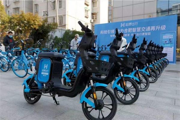 哈罗电单车客户端哈罗单车app下载安装-第2张图片-太平洋在线下载