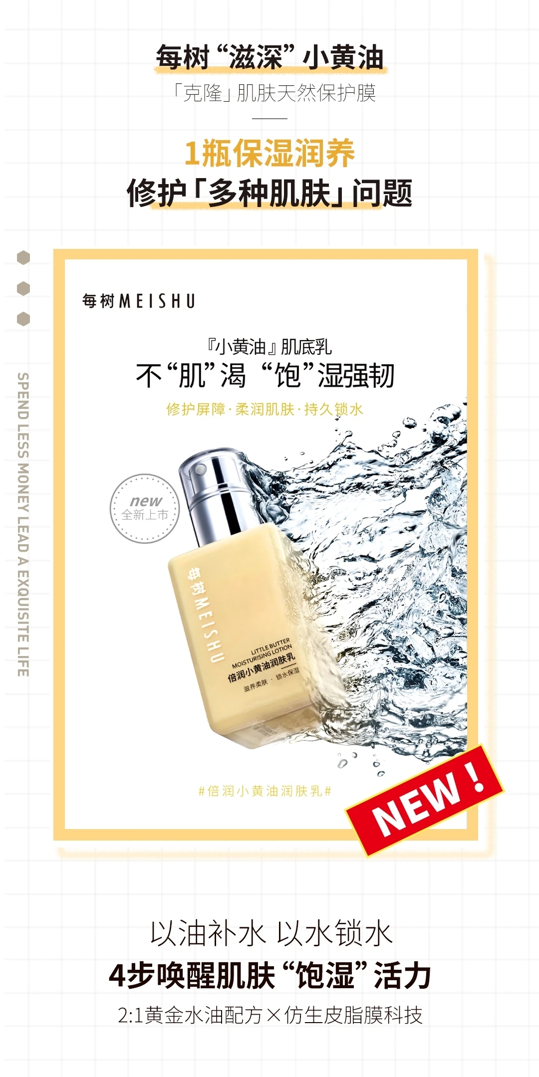 手机版调教类小黄油手机上能玩的黄油推荐