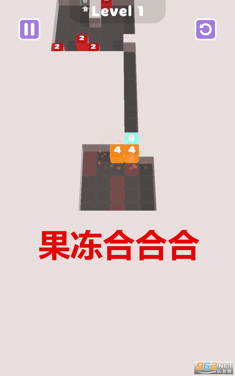 啫喱安卓版啫喱水什么牌子好