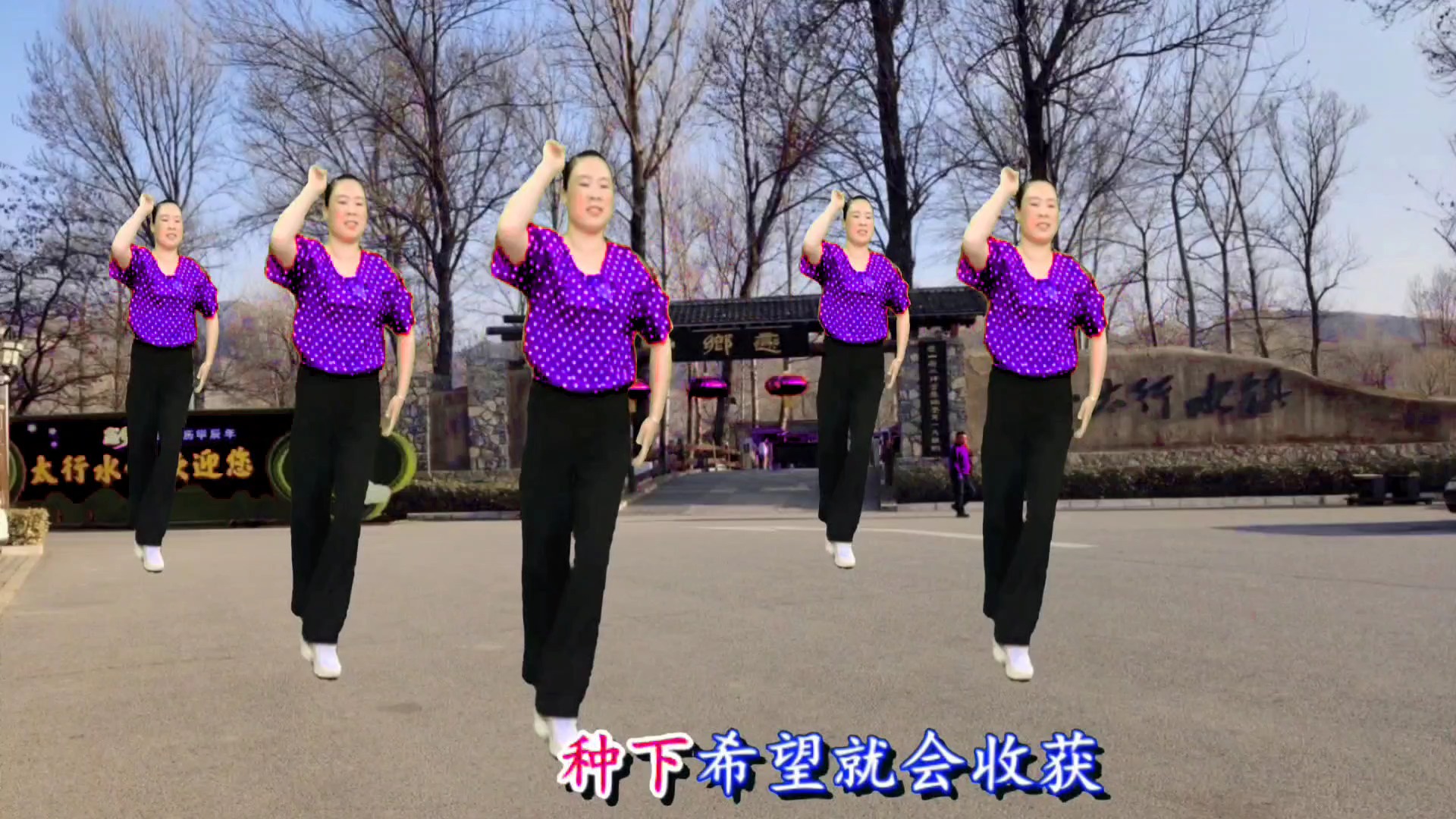 小苹果游戏版舞蹈主创汇聚国图讲述舞蹈诗剧-第1张图片-太平洋在线下载