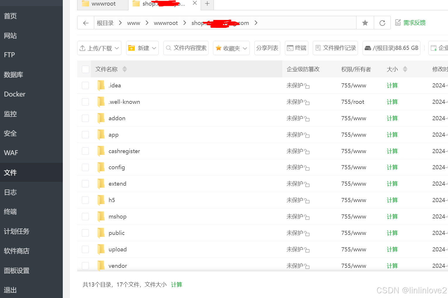 rar安卓版5.6rar解压手机版app