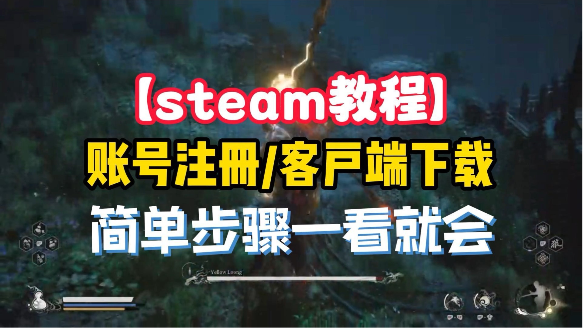 steam新客户端皮肤pubg皮肤正规交易平台