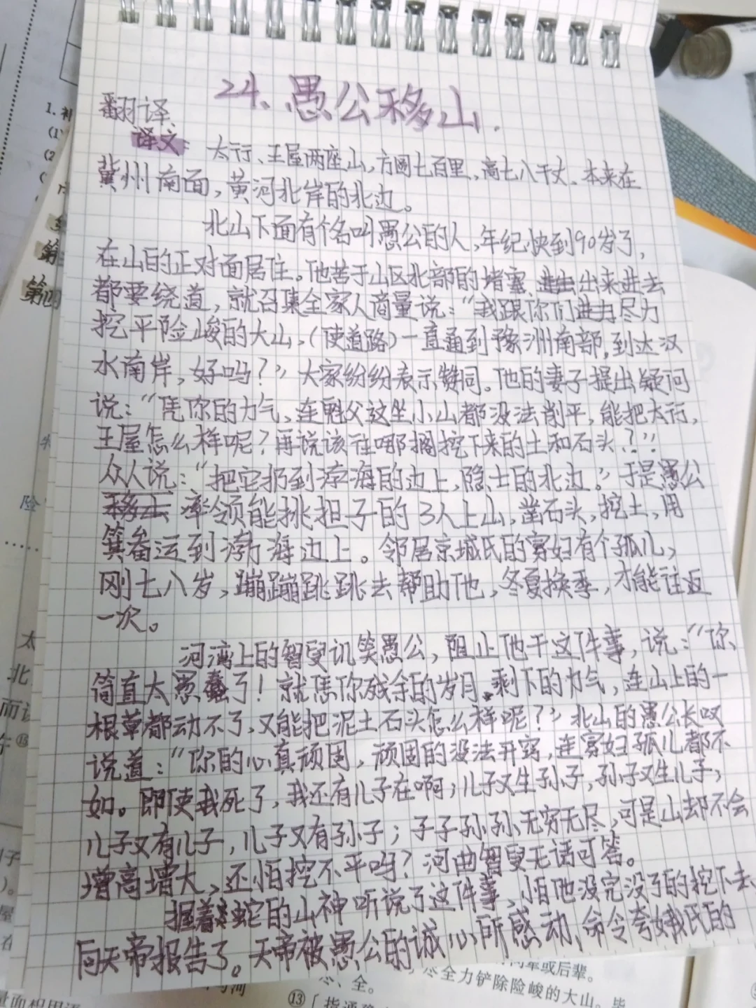 红杏av愚公av手机版seo短视频网页入口营销