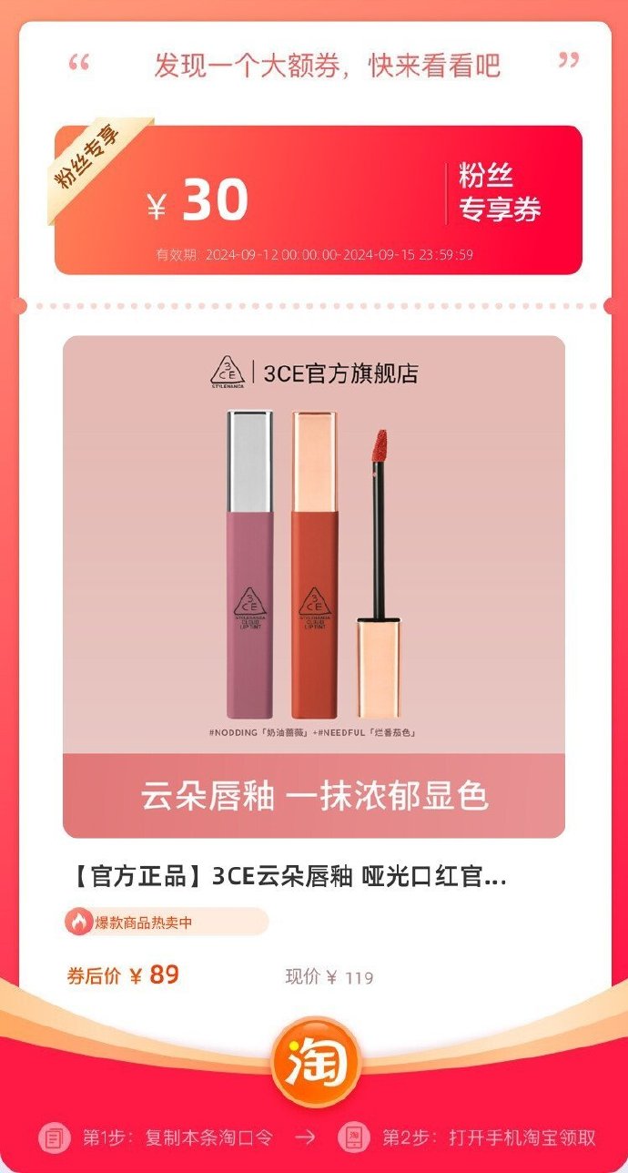 手机版ce苹果ce0682苹果什么版