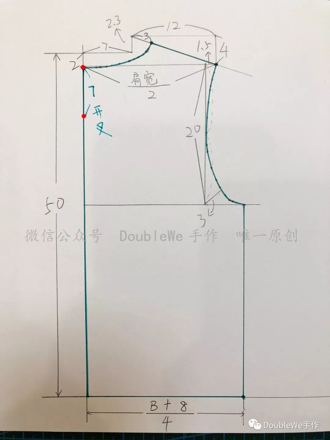 图形制图手机版教程通信工程制图与图形符号规定-第2张图片-太平洋在线下载