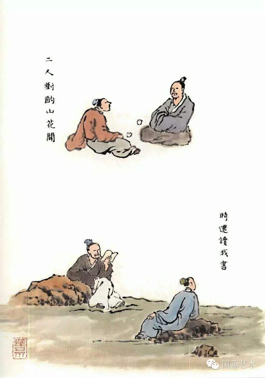 讨赏app苹果版达赏app最新版下载
