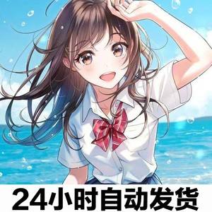 追书神器3.60版苹果版追书神器电脑版在线阅读免费-第2张图片-太平洋在线下载