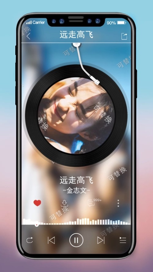 播放app苹果版苹果手机下载软件为什么要购买