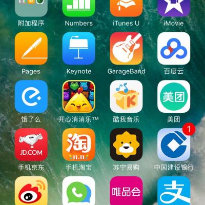 苹果7联通版还是移动版苹果7能用到2025年吗