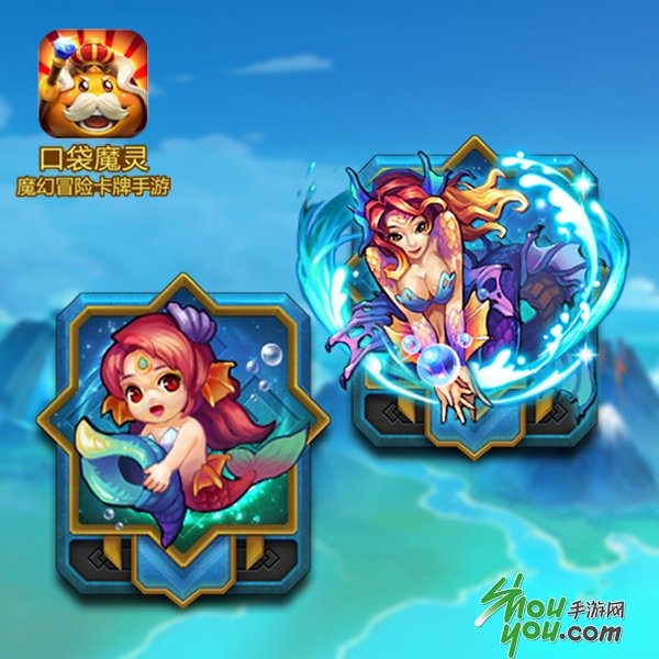 魔幻头像安卓版魔幻手机在线观看高清免费完整版