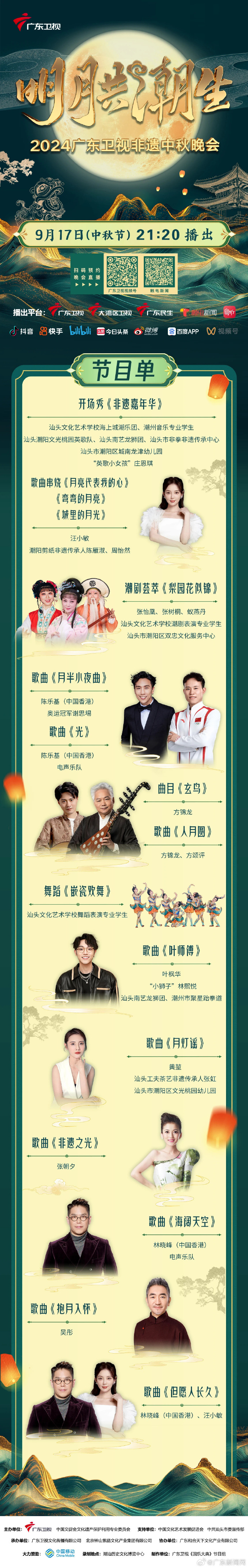 方舟怎么获得龙皮肤手机版方舟生存进化手机版前期驯服什么龙好