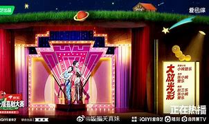 霸客小说网手机版黑夜小说网电脑版免费阅读-第1张图片-太平洋在线下载