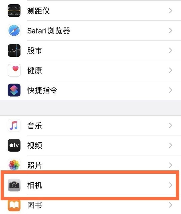 游戏镜像设置苹果版租号玩app下载苹果版下载-第2张图片-太平洋在线下载