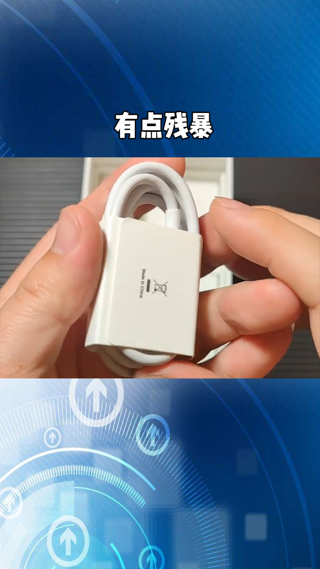 苹果手机特供版价格苹果手机16官网价格表