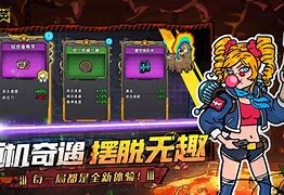 关于fingerhero游戏安卓版的信息