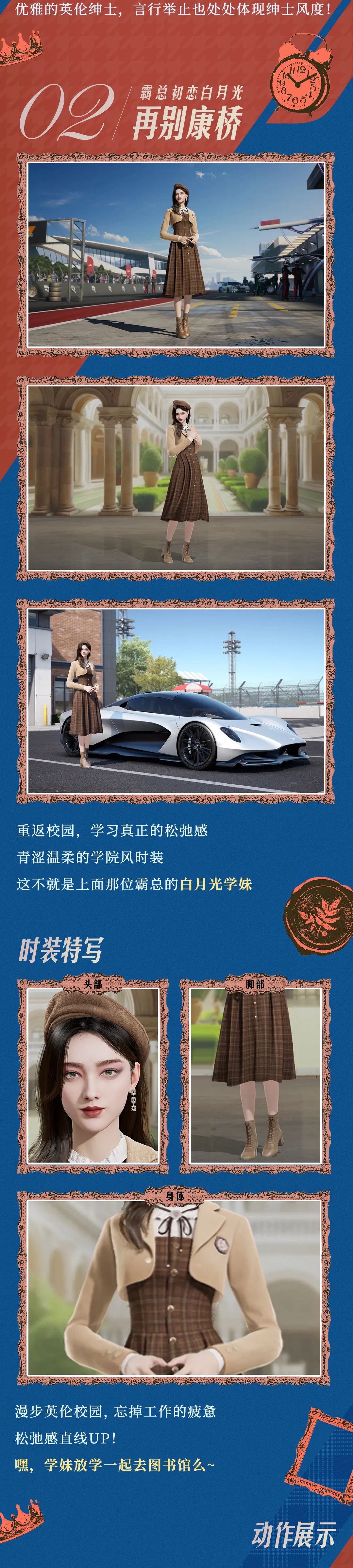 巅峰极速修复客户端巅峰极速高清版启动出错