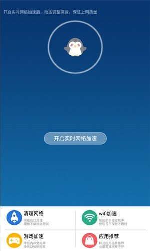 57k苹果助手手机版苹果助手ios下载手机版