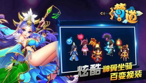 梦道游戏苹果版苹果游戏怎么在电脑上玩