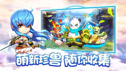 梦道游戏苹果版苹果游戏怎么在电脑上玩-第2张图片-太平洋在线下载