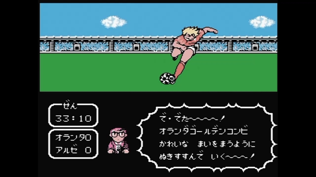 captaintsubasa安卓版captaintsubasadreamteam