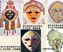 面具公园苹果版下载面具公园苹果下载不了-第2张图片-太平洋在线下载