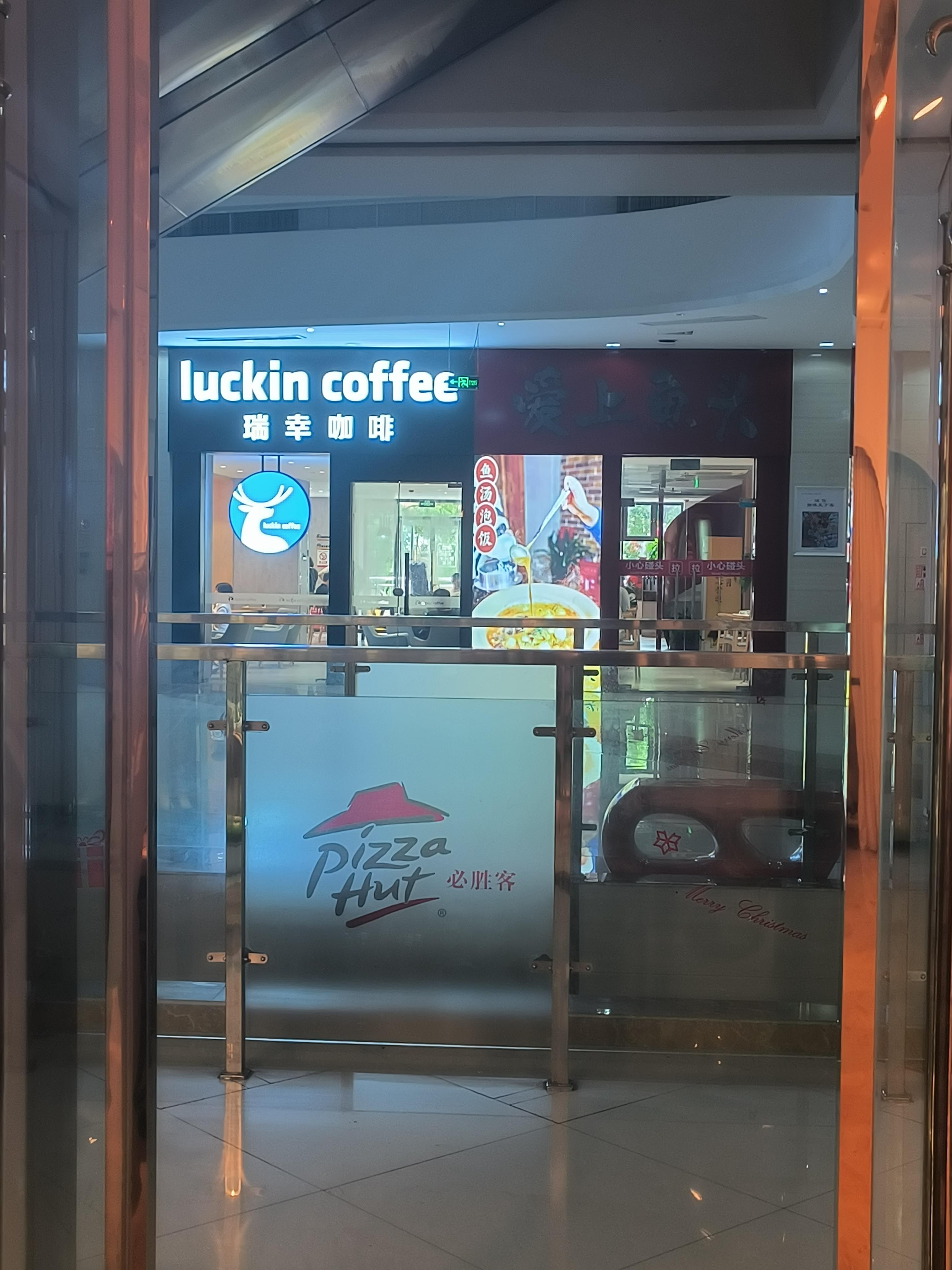 天涯客户端账号异常天涯明月刀客户端版本过高-第2张图片-太平洋在线下载