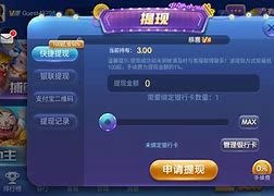 lispon安卓版下载的简单介绍