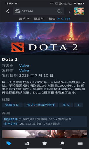 steam苹果手机版伪装苹果手机steam怎么设置中文版-第2张图片-太平洋在线下载