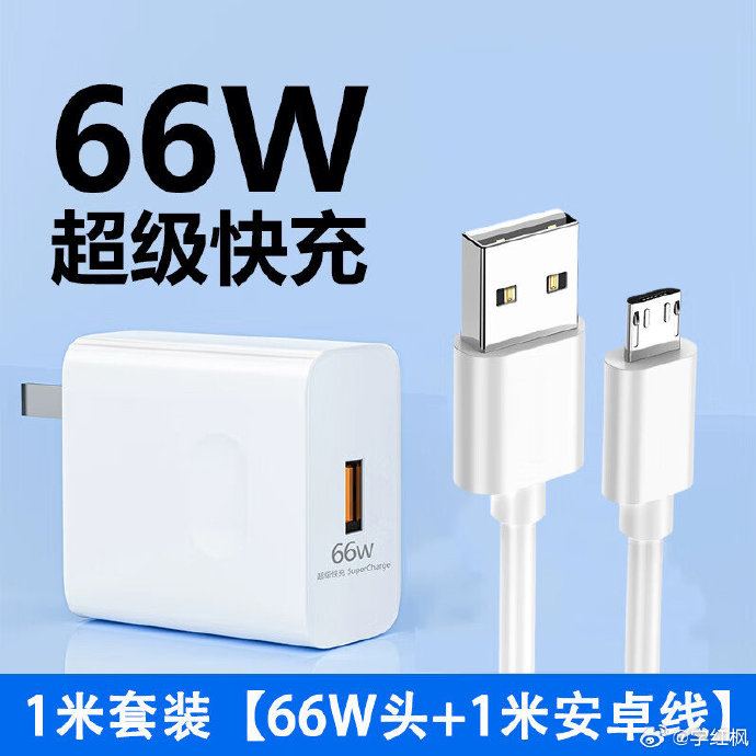 达达骑士版8.9安卓版达达骑士版网页登录入口-第2张图片-太平洋在线下载