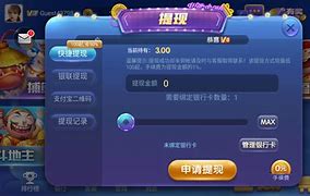 bitMall安卓版下载币得bitharvest重振比特币格局