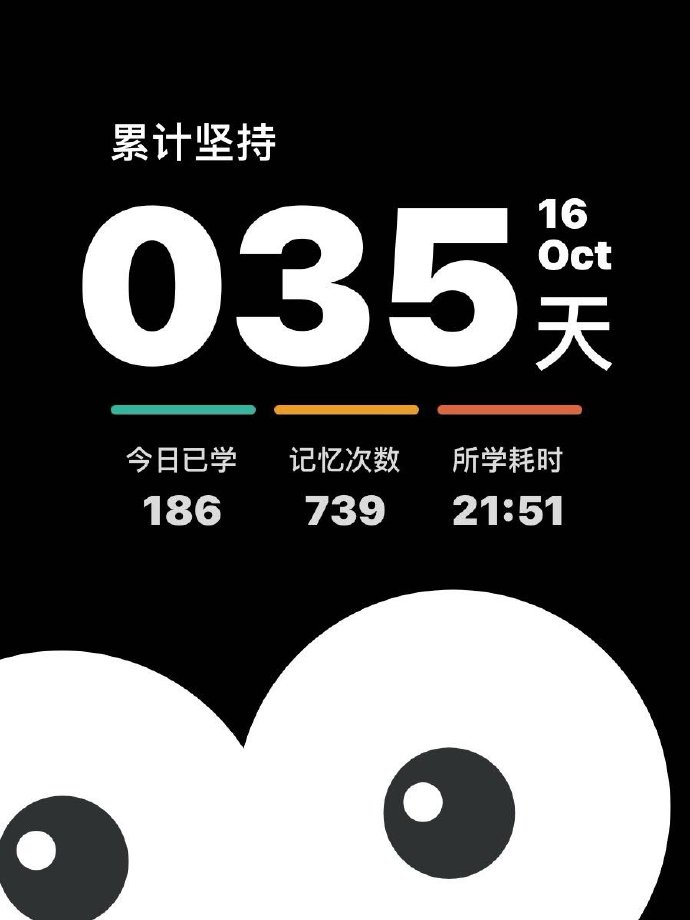 即刻记忆苹果版下载艾迪芬奇的记忆安卓版-第2张图片-太平洋在线下载